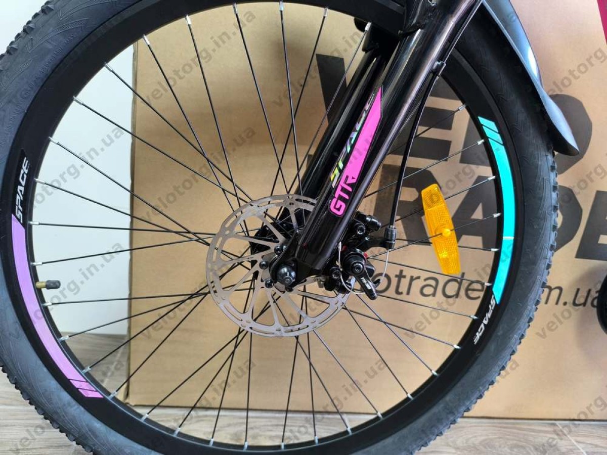 Велосипед AL 26" SPACE IZIDA DD FR рама-13" рожево-білий 2026