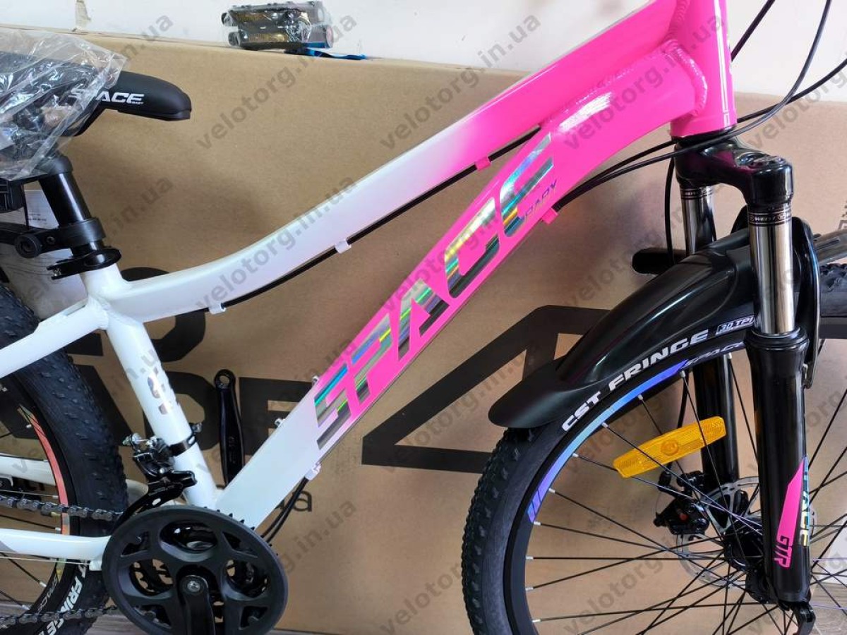 Велосипед AL 26" SPACE IZIDA DD FR рама-13" рожево-білий 2026