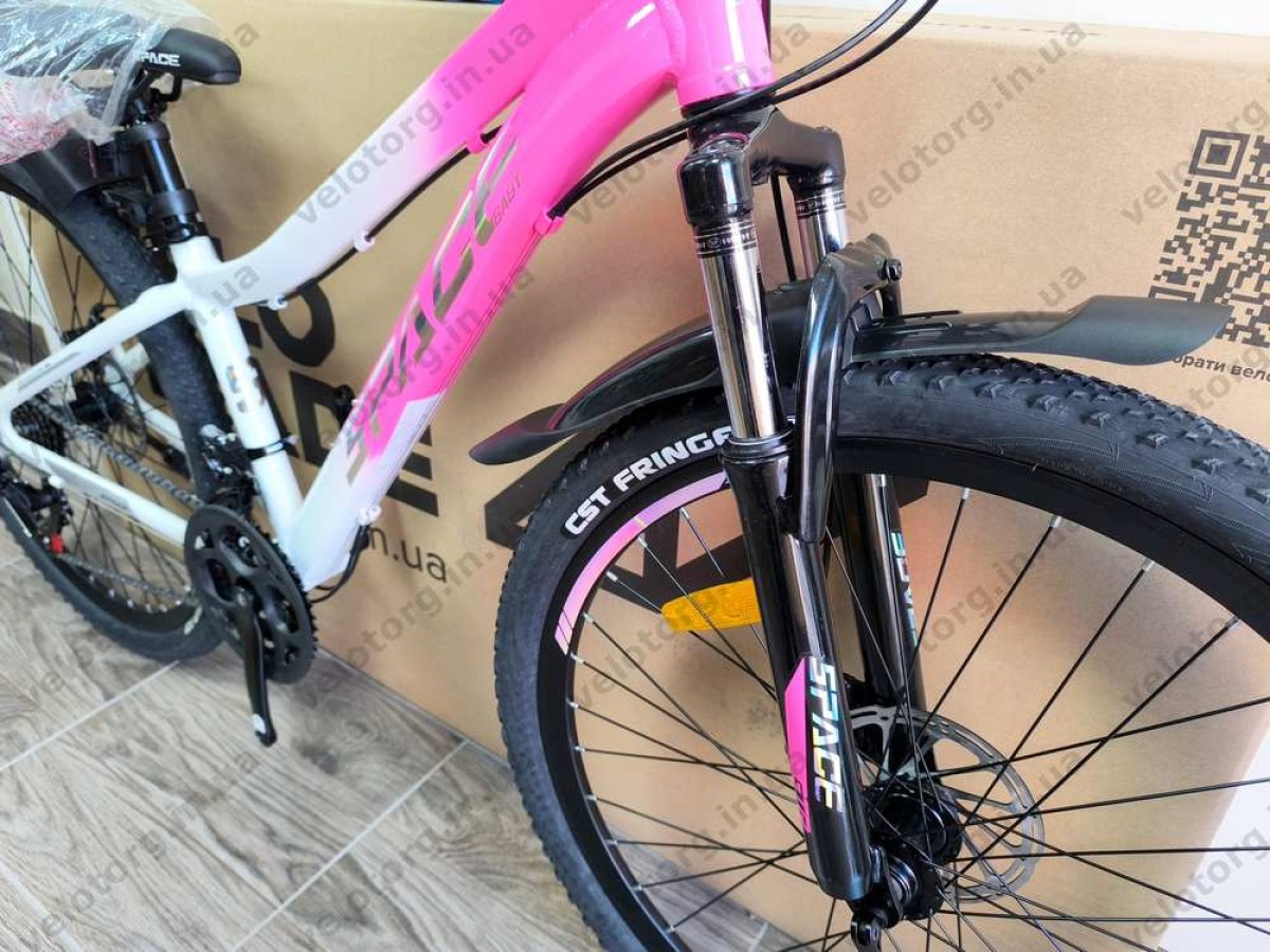 Велосипед AL 26" SPACE IZIDA DD FR рама-13" рожево-білий 2026