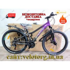 Велосипед AL 26″ SPACE IZIDA DD FR рама-13″ фіолетово-сріблястий 2026