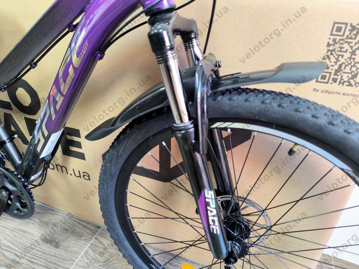 Велосипед AL 26″ SPACE IZIDA DD FR рама-13″ фіолетово-сріблястий 2026