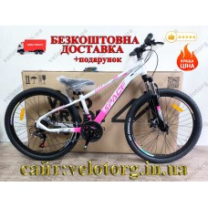 Велосипед AL 26" SPACE MERCURY DD FR рама-13" біло-рожевий 2026