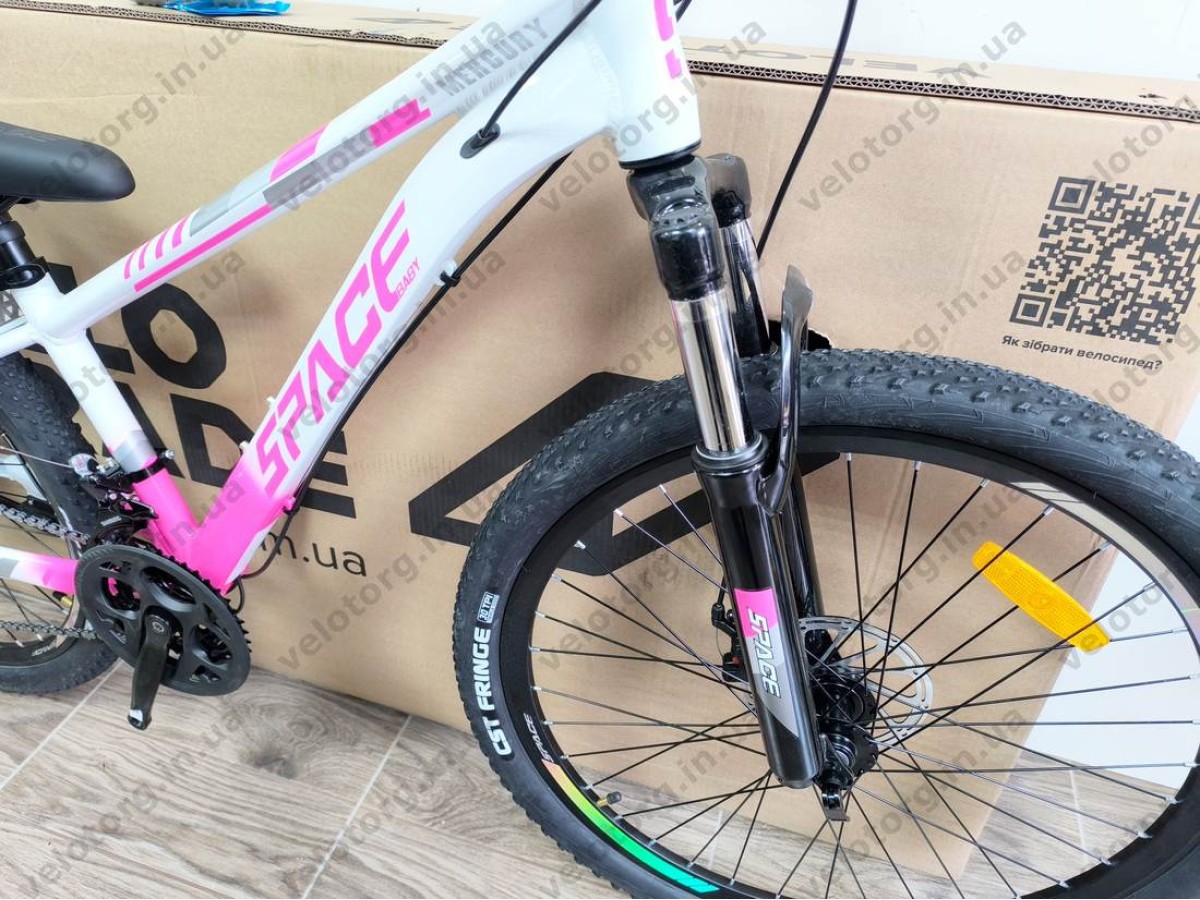 Велосипед AL 26" SPACE MERCURY DD FR рама-13" біло-рожевий 2026