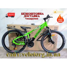 Велосипед AL 26" SPACE MERCURY DD FR рама-13" зелено-чорний 2026