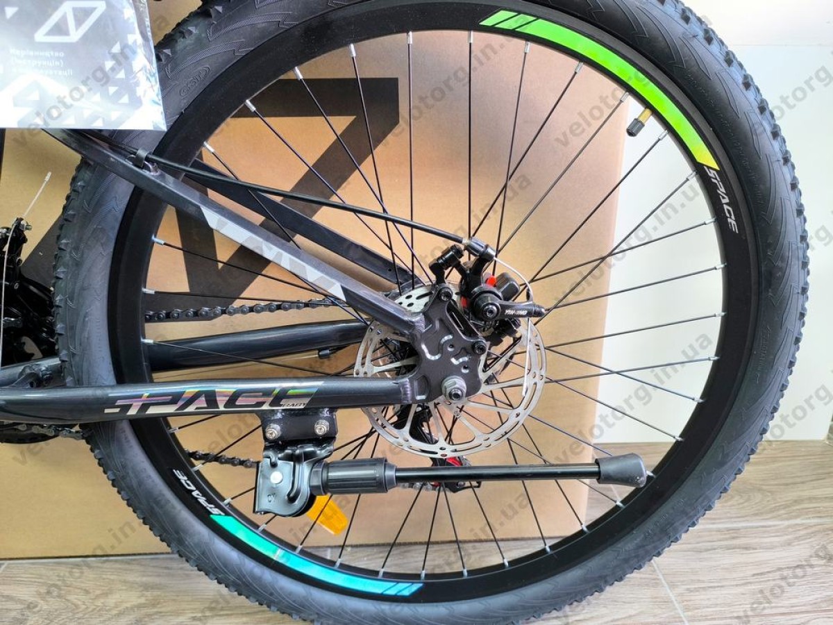 Велосипед AL 26" SPACE PHAETON DD FR рама-13" сіро-жовтий 2026