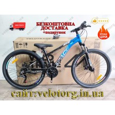 Велосипед AL 26″ SPACE PHAETON DD FR рама 13″ чорно-синій 2026