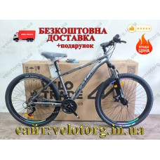Велосипед AL 27.5" SPACE PHAETON DD FR рама 17" графітовий 2026