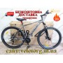 Велосипед AL 29" SPACE PHAETON DD FR рама 18" графітовий 2026
