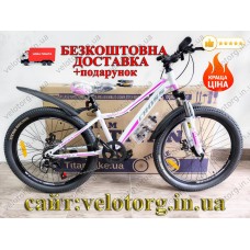 Велосипед Cross 24" Smile white‑violet