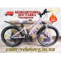 Велосипед Cross 24" Smile white‑violet — сучасний підлітковий хардтейл 
