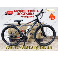 Велосипед Cross 27,5" Flash 2024 Рама-17" grey-black