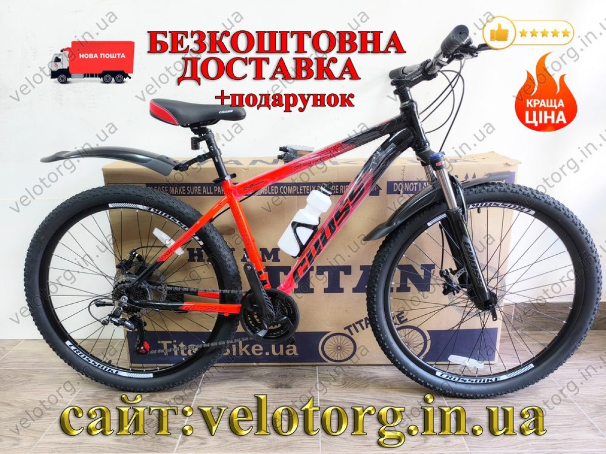 Велосипед Cross 27,5" Flash 2024 Рама-17" red-black