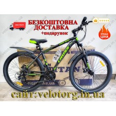 Велосипед Cross 27,5" Hunter Рама-17" black-green