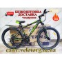 Велосипед Cross 27,5" Hunter Рама-17" black-green — надійний гірський байк для активних поїздок. Безкоштовна Доставка