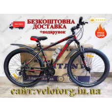 Велосипед Cross 27,5" Hunter Рама-17" black-red