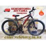 Велосипед Cross 27,5" Hunter Рама-17" black-red — надійний гірський байк для активних поїздок. Безкоштовна Доставка