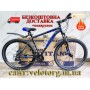 Велосипед Cross 29" Hunter Рама-20" black-blue — надійний гірський байк для активних поїздок. Безкоштовна Доставка