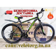 Велосипед Cross 29" Hunter Рама-20" black-green