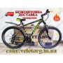Велосипед Cross 29" Hunter Рама-20" black-green — надійний гірський байк для активних поїздок. Безкоштовна Доставка