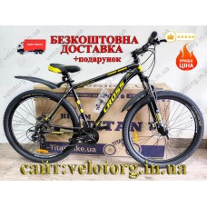 Велосипед Cross 29" Hunter Рама-20" black-yellow