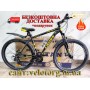 Велосипед Cross 29" Hunter Рама-20" black-yellow — надійний гірський байк для активних поїздок. Безкоштовна Доставка