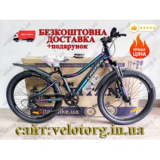 Велосипед Cross Smile 24 Рама-12 black-pink