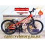 Велосипед CrossBike 24″ Convoy 2026 рама 11″ red-black - алюмінієвий