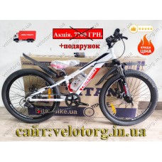 Велосипед CrossBike 24" Dragster Susp Рама 11" white-red