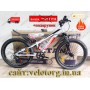 Велосипед CrossBike 24" Dragster Susp Рама 11" white-red – надійний гірський байк для підлітків