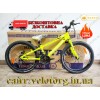 Велосипед CrossBike 24" Spark D-Al Рама 11" neon yellow жовтий алюмінієвий