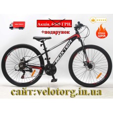Велосипед CrossBike 26″ Boxter 2026 рама 12.5″ black-white-red