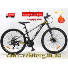 Велосипед CrossBike 26″ Boxter 2026 рама 12.5″ black-yellow-gray