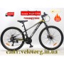 Велосипед CrossBike 26″ Boxter 2026 рама 12.5″ black-yellow-gray