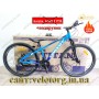 Велосипед CrossBike 26″ Convoy 2026 рама 13″ blue-black - алюмінієвий