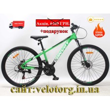 Велосипед CrossBike 26″ Convoy 2026 рама 13″ green-black