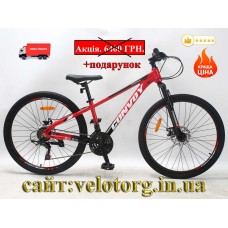 Велосипед CrossBike 26″ Convoy 2026 рама 13″ red-black
