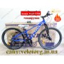 Велосипед CrossBike 26" Ultra 2026 Рама 13" blue-white алюмінієвий