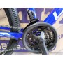 Велосипед CrossBike 26" Ultra 2026 Рама 13" blue-white алюмінієвий