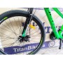Велосипед CrossBike 26" Ultra 2026 Рама 13" green-black алюмінієвий