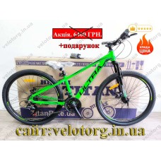 Велосипед CrossBike 26" Ultra 2026 Рама 13" green-black