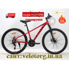 Велосипед CrossBike 26" Ultra 2026 Рама 13" red-black