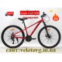 Велосипед CrossBike 26" Ultra 2026 Рама 13" red-black алюмінієвий