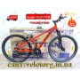 Велосипед CrossBike 26" Ultra 2026 Рама 13" red-black алюмінієвий