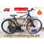 Велосипед CrossBike 27,5" Tracker — надійний гірський велосипед для активних поїздок
