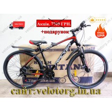 Велосипед CrossBike 27,5" Tracker Рама 17" black-red