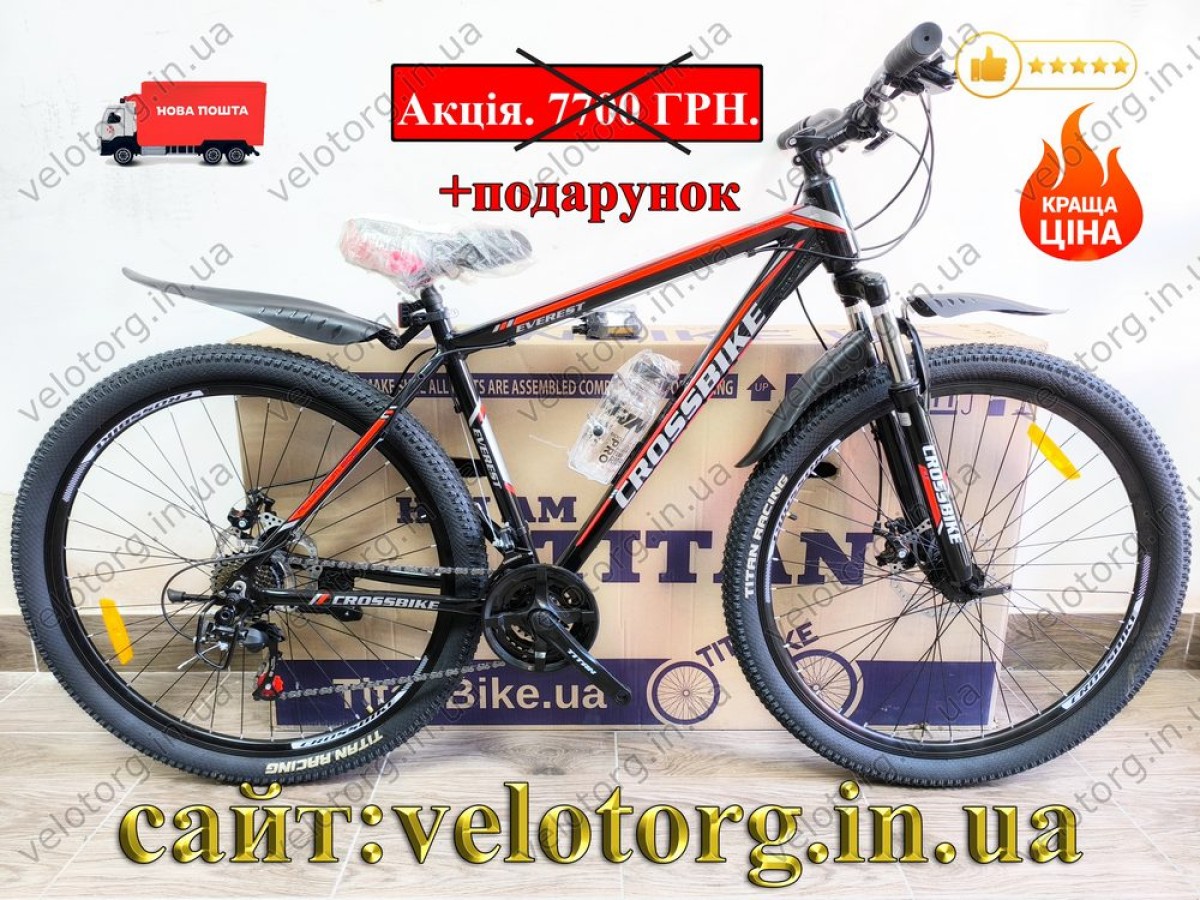 Велосипед CrossBike 29" Everest 2025 Рама-19" black-red