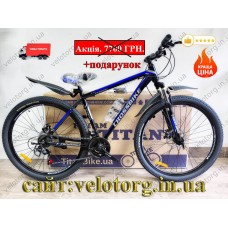 Велосипед CrossBike 29" Everest 2025 Рама-19" black-blue