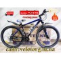 Велосипед CrossBike Everest 29" Рама 19" black-blue чорно-синій