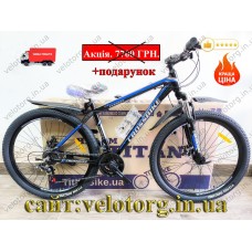 Велосипед CrossBike Everest 27,5" Рама-17" black-blue 2025