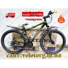 Велосипед CrossBike 27,5" Everest Рама-17" black-yellow 2025